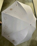 天堂傘新品黑膠防曬防紫外線太陽傘遮陽便攜折疊晴雨傘女兩用男士 閃耀星河-米白色 曬單實拍圖