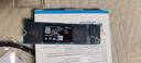 閃迪（SanDisk）500GB SSD固態(tài)硬盤2400MB/s讀速PLUS性能加強(qiáng)版M.2接口TLC顆粒NVMe協(xié)議PCIe3.0高速筆記本擴(kuò)容電腦 曬單實(shí)拍圖