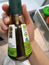 碧歐奇特級有機松茸醬油100ml頭道無添加兒童寶寶調(diào)味0添加送嬰兒食譜 曬單實拍圖