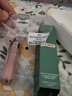 海藍(lán)之謎豐盈唇部精華7ml保濕潤唇膏護(hù)膚品化妝品生日禮物女 曬單實(shí)拍圖