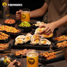 木屋燒烤食材水煮花生鹽水鹵味開袋戶外露營即食零食品 曬單實拍圖
