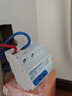 正泰（CHNT）漏電保護器空氣開關 家用小型空開總閘斷路器漏保NBE7LE 2P 32A 曬單實拍圖