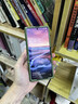 智父vivo x fold5手機(jī)殼新款vivoxfold5折疊屏超薄磁吸防摔保護(hù)套vivo xfold5中軸鉸鏈全包高級感外殼 高清款【青松】磁吸支架*鉸鏈全包 曬單實拍圖