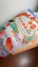 中國古代神話故事選（全2冊） 全景式重現(xiàn)神話故事原創(chuàng)繪圖傳統(tǒng)文化 兒童文學(xué)名著故事小學(xué)生一二三四五六年級課外書 曬單實(shí)拍圖