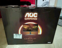 AOC【爆售60W+臺(tái)】27英寸2K 原生180Hz IPS HDR400 1ms 10Bit 滿血小金剛MAX 游戲電競(jìng)顯示器Q27G2S/D 曬單實(shí)拍圖