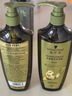 施華蔻（Schwarzkopf）生姜精華洗發(fā)露600ml  持久控油清爽蓬松洗發(fā)水 無硅油洗頭膏 曬單實拍圖