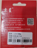 京呈LC6001B墨盒適用聯(lián)想3410 3518 3110 3300利盟L-16 Z13 23 25 【600頁(yè)】LC6002C 彩色墨盒 曬單實(shí)拍圖