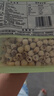 十月稻田 蓮子 250g 半斤 湘潭產(chǎn)去芯磨皮白蓮子 桂圓百合銀耳羹煲湯食材  曬單實(shí)拍圖