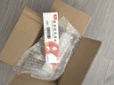 [澳能] 鹵米松乳膏1g:0.5mg*20g/盒 2盒裝 曬單實拍圖