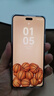 華為nova 14 Pro 國家補(bǔ)貼 鴻蒙AI 多焦段紅楓質(zhì)感人像 鴻蒙智能華為手機(jī) 新品鴻蒙旗艦手機(jī) 白條分期 冰晶粉 【國補(bǔ)】12GB+512GB（昆侖玻璃版） 國家補(bǔ)貼 全網(wǎng)通 曬單實拍圖