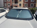 鑫盛凌汽車遮陽擋前擋風(fēng)玻璃遮陽傘防曬隔熱車內(nèi)儀表臺遮陽光隱私簾夏季 奇瑞遮陽擋風(fēng)云T10 T9 T8 A9L A8L 納米級降溫便攜無柄式汽車遮陽擋 曬單實拍圖