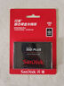 閃迪（SanDisk）480GB SSD固態(tài)硬盤(pán)535MB/s讀速PLUS性能加強(qiáng)版SATA接口TLC顆粒臺(tái)式機(jī)游戲筆記本擴(kuò)容存儲(chǔ)電腦擴(kuò)展 曬單實(shí)拍圖