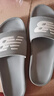 NEW BALANCE NB官方25新款男鞋女鞋休閑舒適運動輕便拖鞋200系列 灰色 SUF200Q3 41.5 腳長26CM 曬單實拍圖