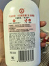 大寶維生素E乳300ml（泵頭款）雙支裝身體乳液面霜保濕護膚品七夕禮物 曬單實拍圖
