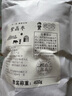 糧小兵 【米脂特產(chǎn)館】陜北紫晶棗烏棗 大黑棗佳縣陜西西安延安紅棗干 400g*3袋 曬單實(shí)拍圖