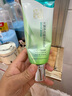 百雀羚洗面奶補(bǔ)水保濕水嫩凈透精華潔面乳95g品質(zhì)國貨送女友 曬單實(shí)拍圖