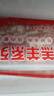 HI 海底撈內(nèi)蒙古羔羊羊肉卷1斤  原切不添加 燉煮火鍋國產(chǎn) 曬單實(shí)拍圖