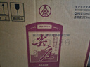 尖莊榮光 濃香型白酒 純糧酒 52度 500mL 6瓶 曬單實拍圖