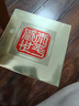 劍南春 52度 經(jīng)典版濃香型白酒 500ml 曬單實(shí)拍圖