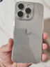閃魔【自帶拍攝按鍵】適用蘋果16ProMax手機(jī)殼 iPhone16ProMax氣囊防摔保護(hù)套鏡頭全包透明抗黃軟殼 曬單實(shí)拍圖