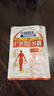 小林制藥（KOBAYASHI）日本原裝進口VB維生素B族群片補充多種b族120粒/包  曬單實拍圖