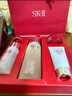 SK-II神仙水75ml精華液sk2水乳化妝品全套護(hù)膚品套裝禮盒skii生日禮物 曬單實(shí)拍圖