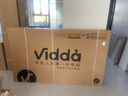 Vidda R Pro 75英寸 海信電視 144Hz高刷 4+64G 一級能效 以舊換新家電國家補貼液晶游戲電視75VR1Q-PRO 75英寸 曬單實拍圖