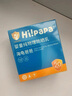 Hi!papa海龜爸爸嬰童防曬霜純物理防曬兒童寶寶專用小雪山防曬乳40g 曬單實拍圖