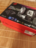 ROG STRIX Z890-I GAMING WIFI主板 支持 CPU 285K/265K/265KF (Intel Z890/LGA 1851） 曬單實(shí)拍圖