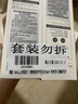 睿嫣（ReEn）LG韓國進口 潤膏舒盈養(yǎng)護洗發(fā)水250ml*2 清爽瑩潤 柔順滋養(yǎng)發(fā)絲 曬單實拍圖
