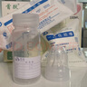 首躍一次性喂奶瓶寬口儲喂一體瓶母乳滅菌新生兒喂奶瓶60毫升100毫升 儲喂一體（獨立奶嘴+獨立儲奶瓶）10套 60ml 曬單實(shí)拍圖