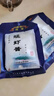 煙海 蜢蝦醬即食蝦醬青洋蝦醬對蝦醬山東煙臺青島特產(chǎn)蜢子蝦醬 蜢蝦醬10袋 曬單實拍圖
