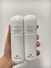 韓束白蠻腰美白煥亮面膜25ml*5片抗皺緊致補(bǔ)水去黃白淡斑提亮膚色 曬單實(shí)拍圖