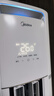 美的（Midea）空調(diào)酷省電柜機(jī)新一級(jí)能效升級(jí)PRO變頻冷暖空調(diào)立式家用客廳電量查詢APP遠(yuǎn)控獨(dú)立除濕24年新款 大3匹 一級(jí)能效 酷省電pro 曬單實(shí)拍圖