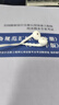 漫步者（EDIFIER）H180Plus 半入耳式有線耳機 手機耳機 音樂耳機 K歌耳麥 3.5mm接口 電腦筆記本手機適用 曬單實拍圖