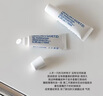 MALIN+GOETZ馬林戈茨潤唇膏護(hù)唇精華10ml長效保濕滋潤男女通用馬林狗子唇膜 曬單實(shí)拍圖