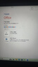 office365永久激活碼2021專業(yè)增強(qiáng)版2019產(chǎn)品密鑰2016word excel 咚咚窗口自提 office 2019專業(yè)增強(qiáng)永久激活 曬單實(shí)拍圖