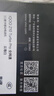 vivo iQOO Z10 Turbo Pro 12GB+256GB 云海白 第四代驍龍8s 自研電競芯片Q1 120W超快閃充 電競手機(jī) 曬單實(shí)拍圖