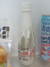 【胖東來熱賣】白樺樹汁100%原汁 NFC正宗小興安嶺天然植物飲料 即將下架【10大瓶】搶完為止 曬單實拍圖