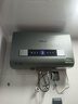 史密斯蘭堡【免費(fèi)上門安裝】熱水器電熱水器家用儲(chǔ)水式洗澡速熱扁桶雙膽一級(jí)能效出水?dāng)嚯?0L60升80升100升 60L 3200W 一級(jí)能效+出水?dāng)嚯奧iFi智控 曬單實(shí)拍圖