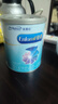 美贊臣（Enfamil）鉑睿1段新國標(biāo)嬰兒配方奶粉（0-6個月）優(yōu)量DHA益生元 A2奶源 1段 850g 贈370g【店長推薦】 曬單實拍圖