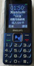 飛利浦（PHILIPS）E568A 寶石藍(lán) 移動聯(lián)通電信4G全網(wǎng)通 老年人手機(jī)智能 超長待機(jī)兒童功能學(xué)生手機(jī) 大字大聲直板按鍵 曬單實(shí)拍圖