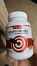 Vinsic水蛭素心腦梗降血壓血脂甘油三酯調(diào)節(jié)三高軟化血管清道夫中老年人 【2瓶調(diào)理裝】（立享9折） 曬單實(shí)拍圖