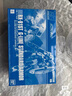 BANDAI萬代拼裝HG 1/144 PSYCHO GUNDAM Mk-2 Z高達(dá) 精神感應(yīng)15歲以上 曬單實(shí)拍圖
