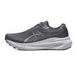 亞瑟士ASICS男子緩震支撐透氣跑步鞋GEL-KAYANO 30  灰色/灰色 40.5 曬單實(shí)拍圖