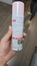 娜麗絲（NARIS）防曬噴霧90g 男女軍訓(xùn)防曬霜專用高倍防紫外線清爽控油可上飛機(jī) 曬單實(shí)拍圖