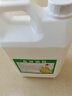食用酒精75% 食品級玉米乙醇消毒液 烘培家居餐具消毒器械食品廠 2瓶 曬單實(shí)拍圖