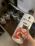 外星人【楊瀚森同款】電解質(zhì)水0糖0卡飲料 青檸口味 500mL*15瓶 整箱裝 曬單實拍圖