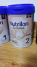 諾優(yōu)能牛欄荷蘭牛欄（Nutrilon）原裝進(jìn)口嬰幼兒奶粉 白金版800g 2段2罐 (6個(gè)月以上) 曬單實(shí)拍圖