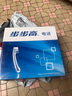 步步高（BBK）電話機(jī)座機(jī) 固定電話 辦公家用 免電池 清晰通話 HCD213星輝白 曬單實(shí)拍圖